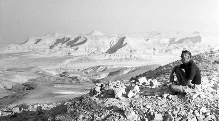 Нельсон Глюк